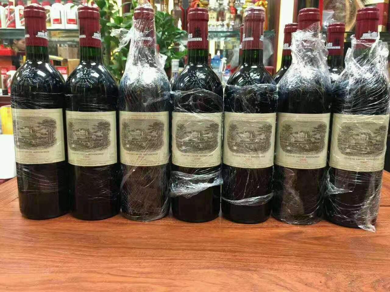 汤旺河洋酒回收